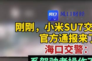 ATP1000罗马站：张之臻两盘击败谢尔顿晋级，16强战蒙泰罗